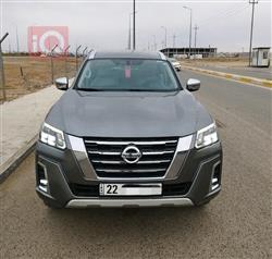 نيسان إكستيرا